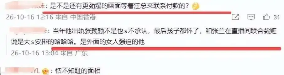免费b站看大片真人直播互动直播界面展示